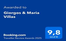 Giorgos & Maria Villas