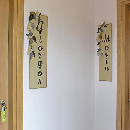 Giorgos & Maria Villas Ágios Matthaíos Extérieur photo