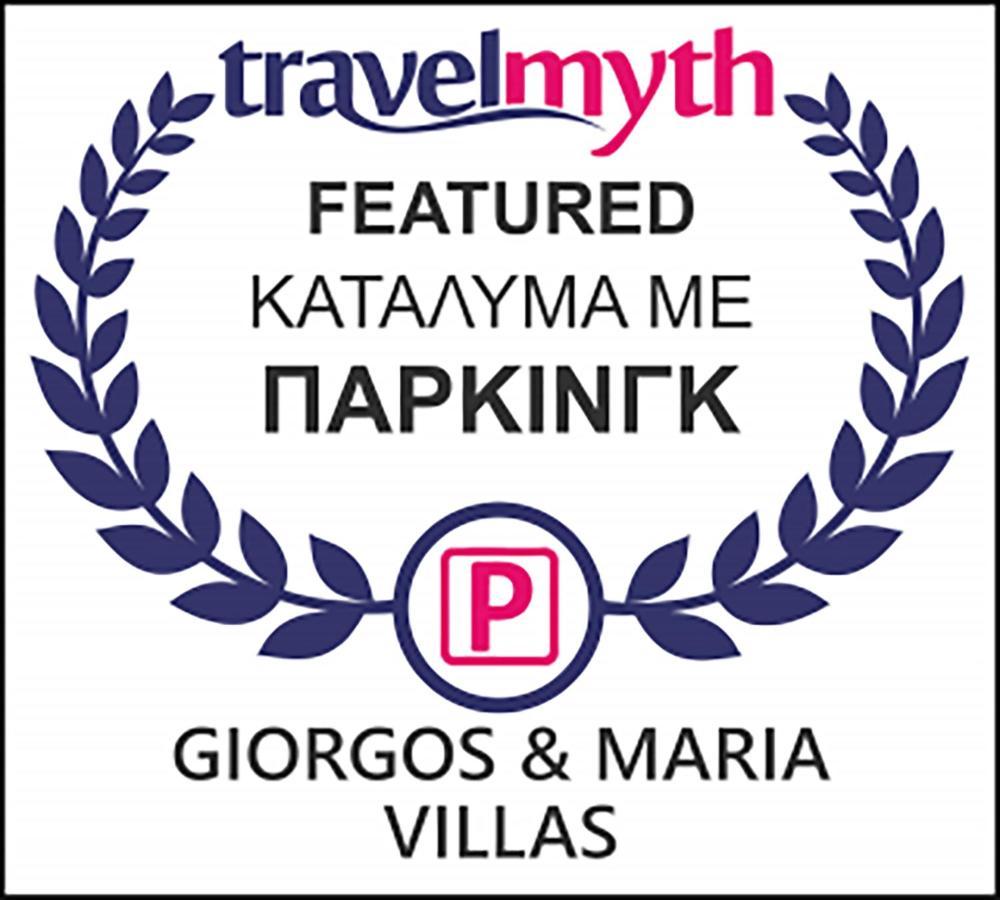 Giorgos & Maria Villas Ágios Matthaíos Extérieur photo